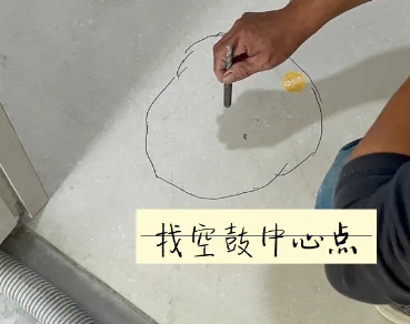 建昌瓷砖空鼓维修公司分享砂料配比不正确在瓷砖铺贴过程中可能导致以下问题